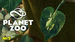 №5 Planet Zoo (франшиза). Планет Зоо прохождение на русском.