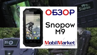 Snopow M9 - созданный для активного отдыха .:MobilMarket.ru:.