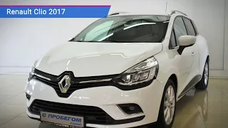 Renault Clio с пробегом 2017