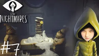 Побег из КУХНИ! 🔪 Маленькие Кошмары  - Little Nightmares!  Часть #7 PS4