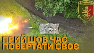 «Ми повернемо кожен метр нашої землі» - воїни 24 ОМБр імені короля Данила