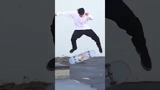 SHANE O'NEILL SWITCH FLIP BS SMITH FLIP OUT PROCESS