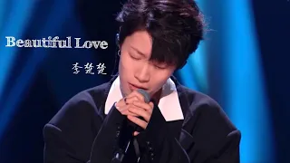 Beautiful Love【李楚楚】中国好声音2022 第12期 Singchina 2022 ep12