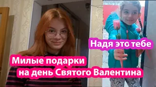 VLOG Алиса пришла нас поздравить