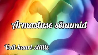 💜 Armastuse sõnumid. ❤️ Ajatu vali-kaart-stiilis