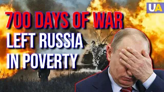 How 700 Days of War Ruined Russian Economy?
