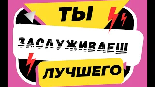 Ноутбуки и телефоны в Германии - цены, что купить?