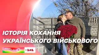 Кохання понад усе: Лавсторі українського військового Сергія Паламарчука і його коханої Катерини