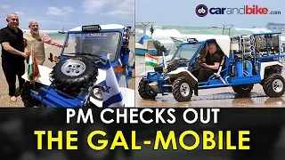 PM Narendra Modi Checks Out Israel's Gal-Mobile | NDTV CarAndBike