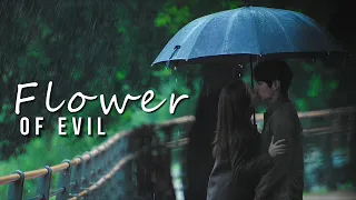 Hyun Soo + Ji Won l Their story [Ep01-16] Flower of Evil