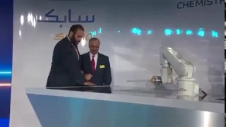 Highlightes of HRH Crown Prince Mohammed bin Salman's visit to SABIC event in Houston