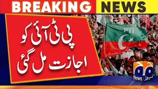 PTI protest against ECP to take place at govt-approved F-9 park