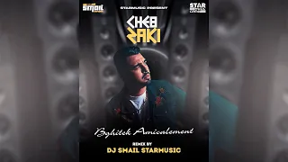 Cheb Zaki - Bghitek Amicalement Remix Dj Smail StarMusic