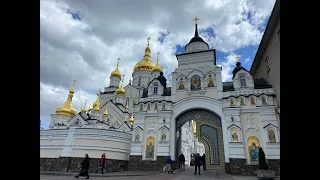 Всеношна святителя Миколая Почаїв Лавра-21 травня 24 рік