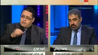 شاهد ماذا قال متحدث الحرية و العدالة عن إنجازات الرئيس #مرسي في #جملة_مفيدة مع منى الشاذلي