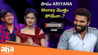 Paapam Ariyana || Raj Tarun || Sarkaar || Pradeep Machiraju || ahavideoin