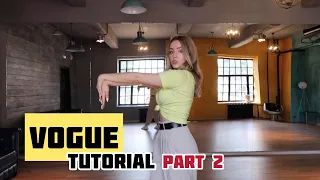 УЧИМ ТАНЦЕВАЛЬНУЮ СВЯЗКУ VOGUE | ЧАСТЬ 2  #voguedancetutorial