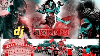 Tarakeswar chole jabi re Original Song || Bol Bom Best Graphically Dance || Purulia new song (DJ)