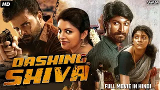 Dashing Shiva (2023) New Released Hindi Dubbed Movie | Rasu Ranjith, Aparna Balamurali | South Movie