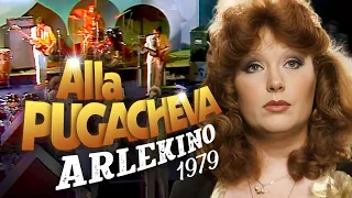 Alla PUGACHEVA - Arlekino [Official Video HD] 1979 @PugachevaChannel