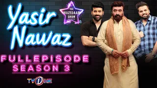 The Mazedaar Show with Aadi Faizan | Season 3 | Yasir Nawaz | Full Show| Eid Special|Eid Day 2|TVONE