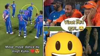 Virat Kohli Dancing to 'Moye Moye' Meme Goes Viral During Super-Over vs Afghanistan