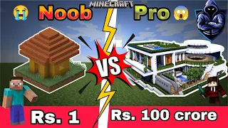 Rs.1 House VS Rs.100 Crore House in Minecraft 😱!!!