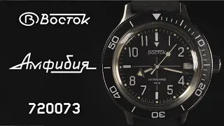 My favorite Vostok: The Amfibia Classic 720073