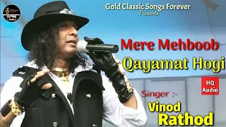 Mere Mehboob Qayamat Hogi - Vinod Rathod - Zindagi Ka Safar - Shrdhanjali Kishore Kumar - Tribute