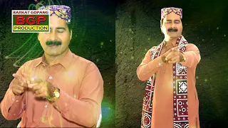 BARKAT GOPANG - (Qomi Geet) - Kadhin Sindh Thonja He Saalar Uthanda  - B.G.P. Production...