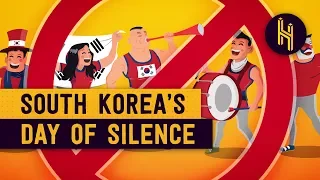 Why South Korea Will be Silent on November 14, 2019