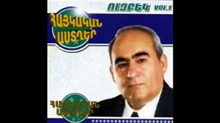 Uzbek(Hovik Atkozyan)  - Xosir sazs