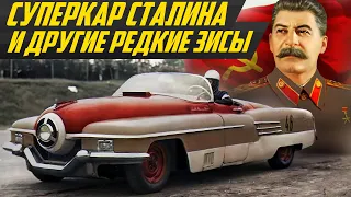 Самый быстрый в СССР: ЗИС-112 - суперкар для Сталина из лимузина ЗИС-110 | #ДорогоБогато ЗИС-115