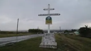 Ukraine rebels hold MH17 memorial at crash site