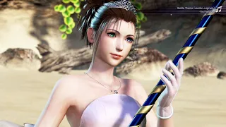 Dissidia Final Fantasy NT [PS4] - FFX team - Yuna DLC