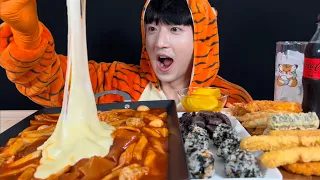 ASMR Mukbang | 🔥응급실 떡볶이 먹방 날치알 주먹밥 순대 모듬튀김 Tteokbokki With 🧀Mozzarella Cheese Mukbang (Real Sound)