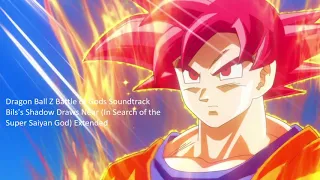 Dragon Ball Z- Battle of Gods Soundtrack-18 Bils's Shadow Draws Near Extended