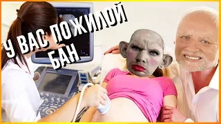 480 СЕКУНД УГАРА ОТ ДЕДА/ПОПРОБУЙ НЕ ЗАСМЕЙСЯ/СМЕШНЫЕ ВИДЕО/ПРИКОЛЫ#9