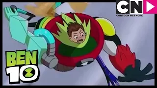 Ben 10 | WEIRD NEW Alien! | Cartoon Network