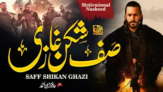 Superhit Motivational Nasheed 2022 - Jang Jari Rahe - Safshikan Gaziyo - Zubair Ahmad - Faris Club