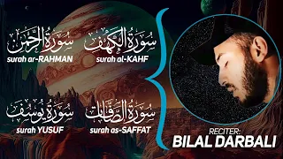 Surah KAHF | AR-RAHMAN | SAFFAT | YUSUF | كهف | الرحمن | صافات | يوسف | بلال دربالي | Bilal Darbali