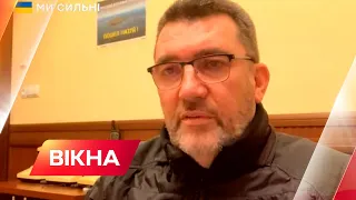 ⚡️Україна в НАТО? Данілов про ситуацію вступу | Вікна-новини