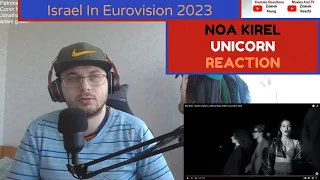 Israel In Eurovision 2023 / Noa Kirel - Unicorn (Reaction)