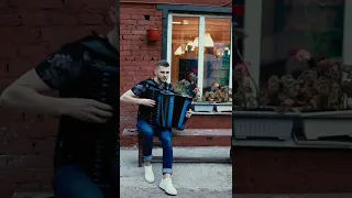 Eric Bouvelle - Amor Pasado | Vasily Yurchenko (accordion)