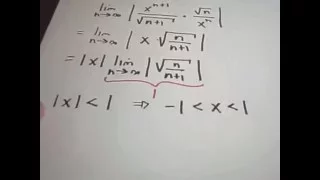 Power Series - Finding the Interval of Convergence