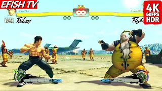 Fei Long vs Rufus (Hardest AI) - Ultra Street Fighter IV | PS5 4K 60FPS