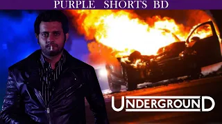 UNDERGROUND | FEATURE FILM TRAILER | Arka | Devangi | Mou | Chiranjit Ghoshal | Purple Shorts BD