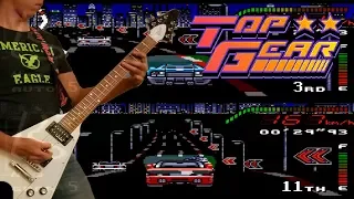 Top Gear SNES Track 3 (Metal Cover)