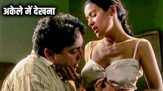 Frida (2002) Movie Explained in HINDI | हिंदी में |