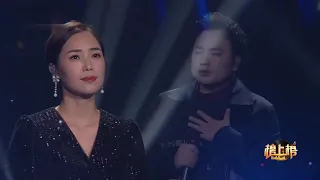 [LIVE]《有生之恋 - 海来阿木&云朵》-《 Hữu sinh chi luyến - Hải Lai A Mộc & Vân Đóa》